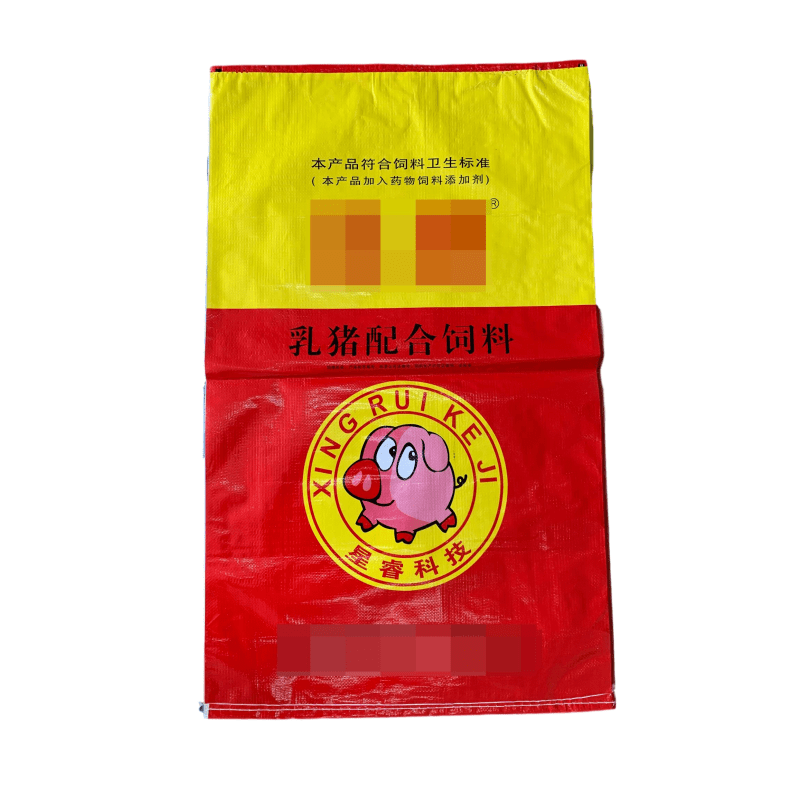 飼料編織袋批發